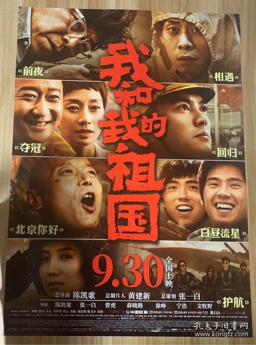 买假的会计从业资格证多少钱